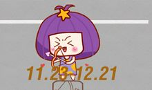 闹闹女巫店每日运势2015年10月7日