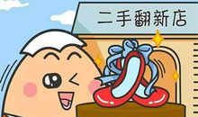 处女座没你想的那么简单！