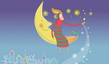 天秤座今日运势2012年11月11日