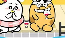 金牛座今日运势2014年1月1日