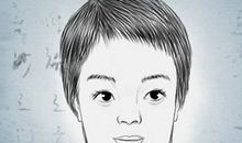 能生贵子的女人相貌 一看便知