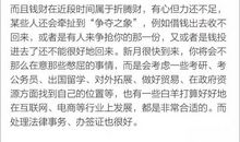 蓝蓝占星之星座周运11.28-12.4