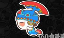 双鱼座今日运势2012年3月7日