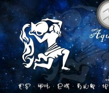 Aquarius Today's Horoscope 2016年5月16日