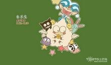 白羊座今日运势2014年2月21日