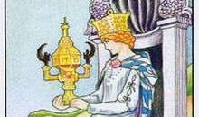 燃犀塔罗每日运势2013年6月8日