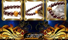 水瓶座今日运势2012年11月3日