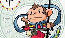 给12生肖冬季之猴的忠告