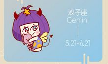 七月财喜入运 事业雄起的星座