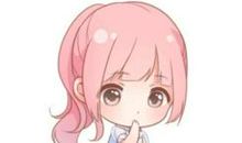 双鱼座今日运势2013年5月29日