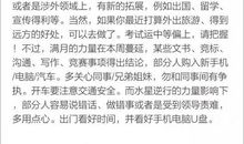 蓝蓝占星之星座周运12.12-12.18