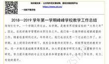 唐立淇12星座周运12.26-1.1