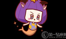 烦躁焦虑 摩羯座怎么缓解情绪中暑