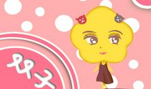 Alex 双子座一周运势6.3-6.9