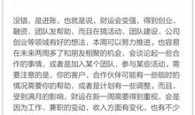 蓝蓝占星之星座周运10.30-11.05