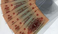 狂月每日运势2013年5月24日