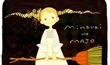 女巫店12星座一周运势2012年12月26日-2013年1月1日