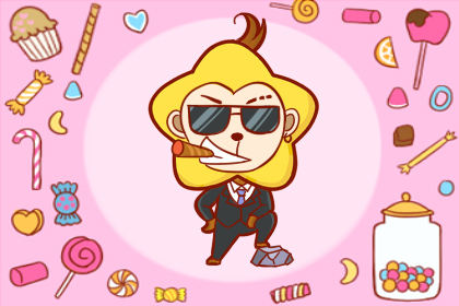 猴子是几个月前出生的禁忌