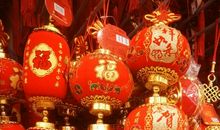 狮子座今日运势2012年12月26日