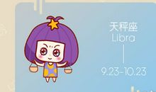 狂月每日运势2013年5月19日