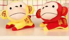 猴妈妈欢喜开运礼物