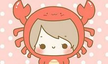 巨蟹座今日运势2014年2月24日