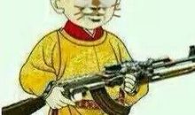 白羊座今日运势2012年2月22日