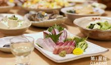 为生肖是猴的爸爸选礼物