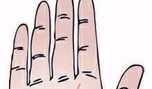 从生命线看身体健康状况