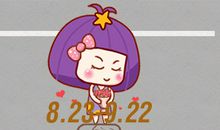 2018年处女座转运吉祥物