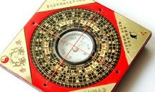 风水罗盘的使用方法