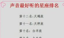 双鱼座今日运势2012年2月26日