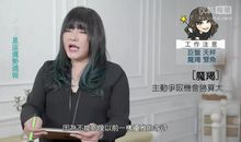 唐立淇12星座周运4.10-4.16
