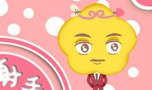 最受同性爱戴的火象星座