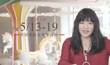 唐立淇12星座周运11.21-11.27