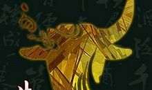 天秤座今日运势2015年9月8日