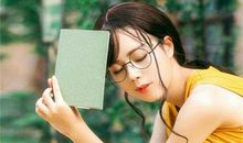 闹闹女巫店今日运势2018年6月16日