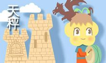 Alex 天秤座一周运势9.16-9.22