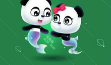 双鱼座今日运势2012年10月25日