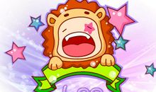 狮子座今日运势2013年4月20日