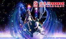 双子座今日运势2012年10月20日