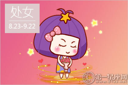 First Star Fortune 2019处女座每月星座运势