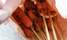 炉丘山人谈什么是易道 上篇