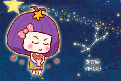 First Star Fortune 2019处女座March Horoscope
