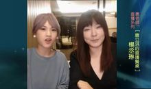 唐立淇每日运势2013年4月15日