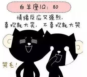 发脾气就像一群炸药