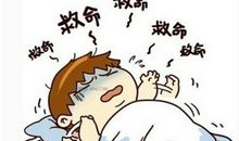 测试你应对职业动荡的能力