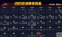 摩羯座今日运势2013年01月05日