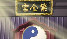 鬼节点蜡烛 点红蜡烛还是白蜡烛有什么讲究