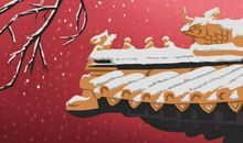 闹闹每周星座运势12.19-12.25